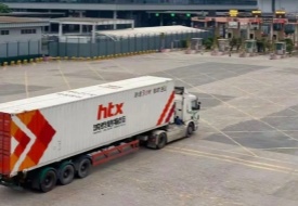 跨境进口保健食品从香港入境新规落地！抖音、天猫、京东等跨境商家必读指南