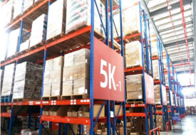 跨境电商怎么申请入驻保税仓？2026年保税仓入驻条件、全流程与费用报价详解