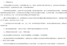 个人能做跨境进口保税仓生意吗？一文揭秘保税仓的机遇与准入规则