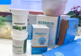 AKK可以进保税仓吗？AKK归类税号海关编码
