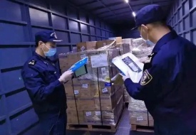 进出口货物侵犯他人知识产权，报关公司也需承担侵权责任