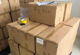 警方再通报跨境进口保健品刑案：广州代工、香港中转，摇身一变成“澳洲进口”