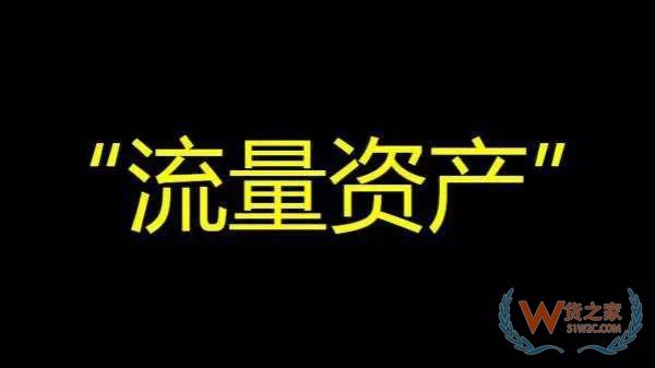 国内电商流量已面临难题，出口电商的关键是什么？货之家