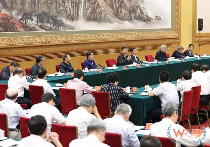 习近平推进“一带一路”建设工作5周年讲话：发展跨境电子商务等贸易新业态、新模式-货之家
