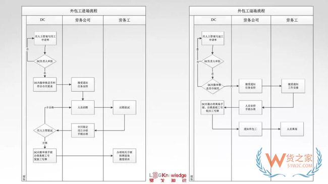 微信图片_20181012104817.jpg