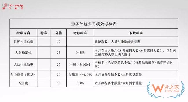 微信图片_20181012104822.jpg