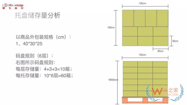 微信图片_20181012105558.jpg