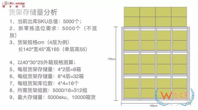 微信图片_20181012105601.jpg