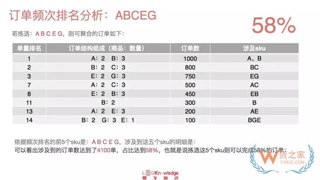 微信图片_20181012105926.jpg