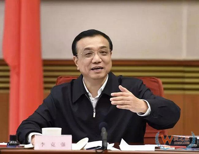 李克强：鼓励民企外企等社会资本参与物流枢纽建设运营—货之家
