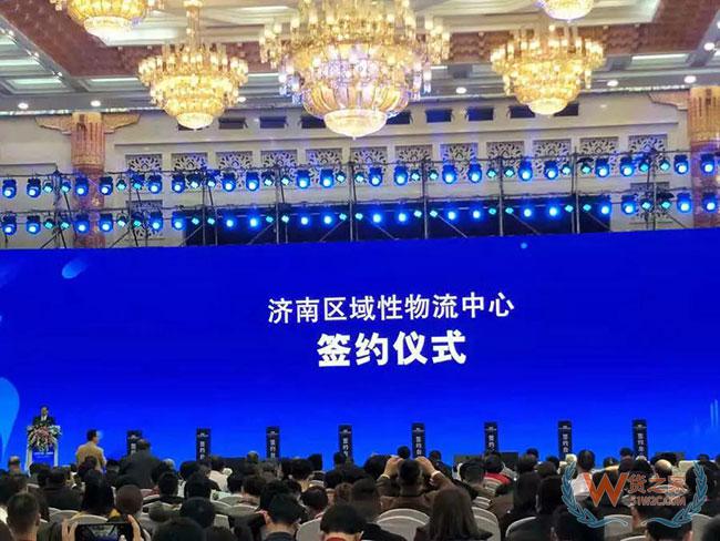 2018中国物流企业家年会在济南举行，引爆智慧物流新时代—货之家