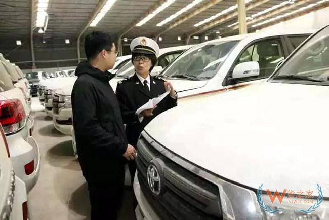 大连海关实施创新驱动 全力支持自贸试验区建设—货之家