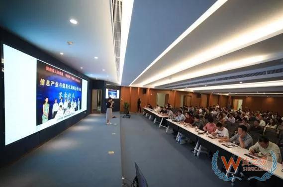 海关“单一窗口”建设将向国际贸易管理全链条延伸—货之家