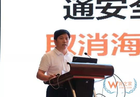 海关“单一窗口”建设将向国际贸易管理全链条延伸—货之家
