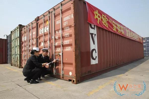 厦门海关：深耕自贸区改革沃土 提升贸易便利化水平—货之家