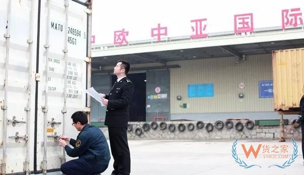 厦门海关：深耕自贸区改革沃土 提升贸易便利化水平—货之家