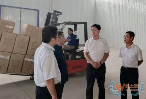 青岛保税港区邯郸（鸡泽）功能区商品报关出口－货之家