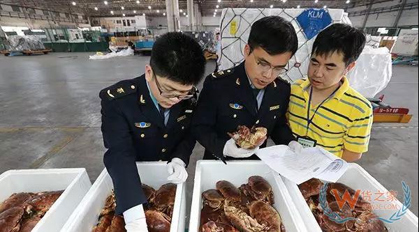 进口扩围产品清单将发布，单次交易限值提高至5千—货之家