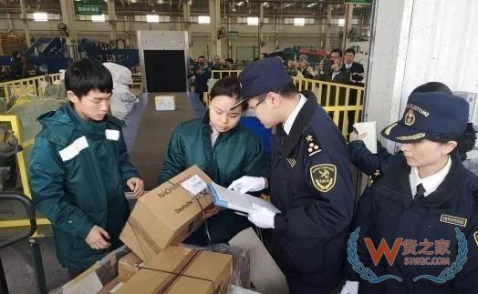 中欧班列成功测试邮件进口 便利沿线各国跨境寄递—货之家