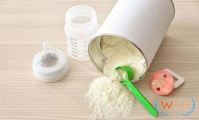 海关通知：婴幼儿食品进口商注意，尽快转告境外生产企业办理延续注册！—货之家