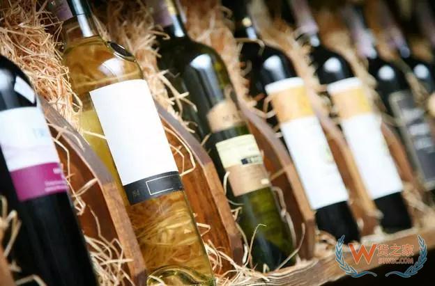 如何挑选进口葡萄酒？海关教你三招—货之家