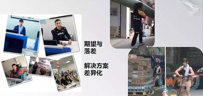 466所高校开设物流管理专业，大学生就业的竞争力在哪里—货之家