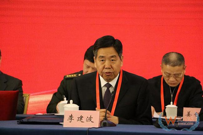 国家多部委领导出席中国交协第七届会员大会，服务型协会再出发—货之家