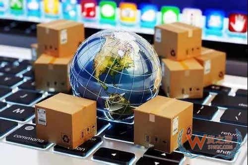 《电商法》落地在即，跨境新政释放四大信号—货之家