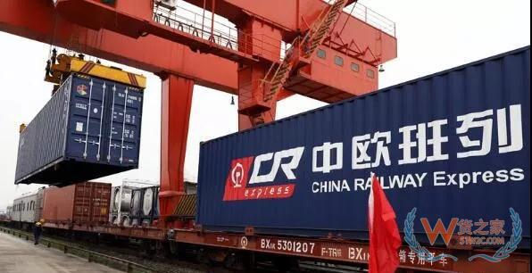 圣诞季预警！中欧班列南线拥堵，或导致货物延误、缺少箱源，建议提前做好预案—货之家