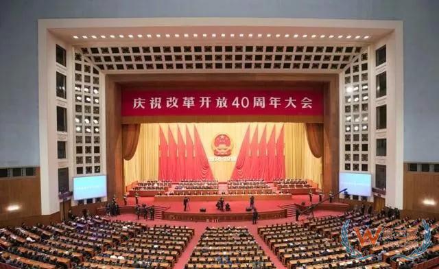 为何马云、马化腾、李彦宏上榜40年改革先锋名单—货之家