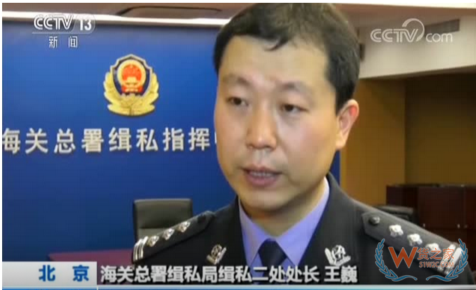 海关总署打击“洋垃圾”走私再收网，深圳海关查获25吨走私鸡爪—货之家