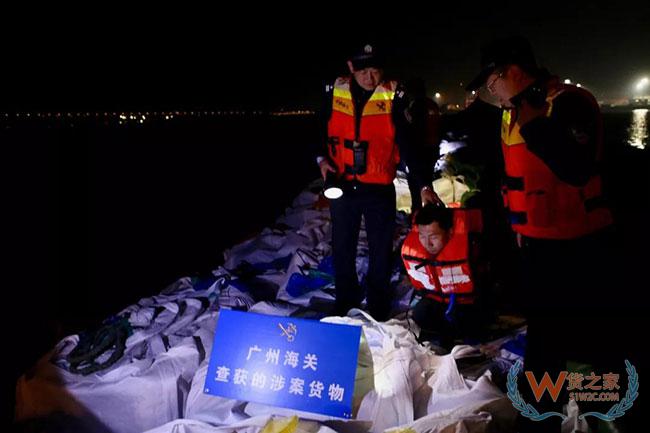 第五轮！海关总署打击“洋垃圾”走私今晨收网—货之家