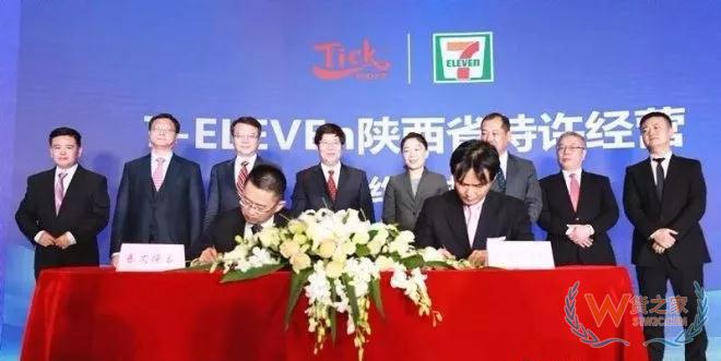 加拿大皇家骑警兼职送外卖；京东快递落地成都—货之家