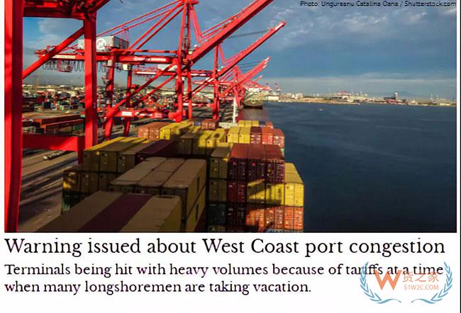 贸易战致美线运费翻倍,美国港口发出严重拥堵警告,洛杉矶和长滩港告急—货之家 贸易战致美线运费翻倍,美国港口发出严重拥堵警告,洛杉矶和长滩港告急—货之家