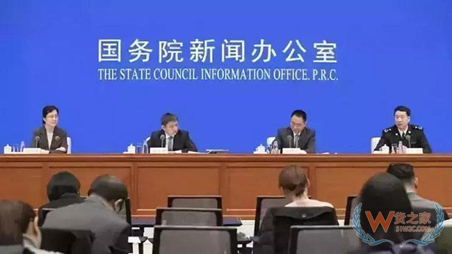 海关政策频发，这几条做业务的要注意—货之家