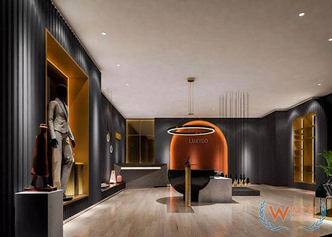 奢侈品跨境电商领跑赛道的秘诀:深耕供应链、拓展生态圈—货之家 奢侈品跨境电商领跑赛道的秘诀:深耕供应链、拓展生态圈—货之家