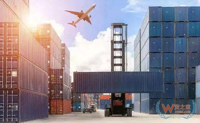 重磅!1月1日起我国调整部分进出口关税(附清单和税率)—货之家 重磅!1月1日起我国调整部分进出口关税(附清单和税率)—货之家