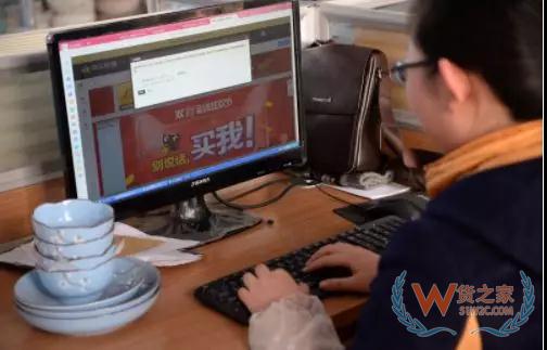 新政实施进入倒计时,2000万微商从业者将何去何从—货之家 新政实施进入倒计时,2000万微商从业者将何去何从—货之家