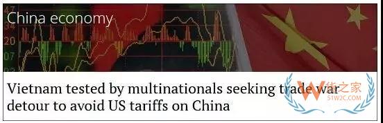 美国码头堵塞严重、查验率升高！贸易出口还想着“曲线救国”—货之家