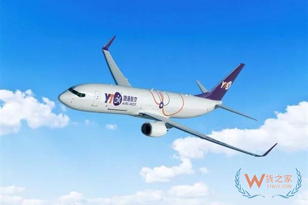 “压哨”加注圆通 阿里加速“淘宝版”物流体系布局—货之家 “压哨”加注圆通 阿里加速“淘宝版”物流体系布局—货之家