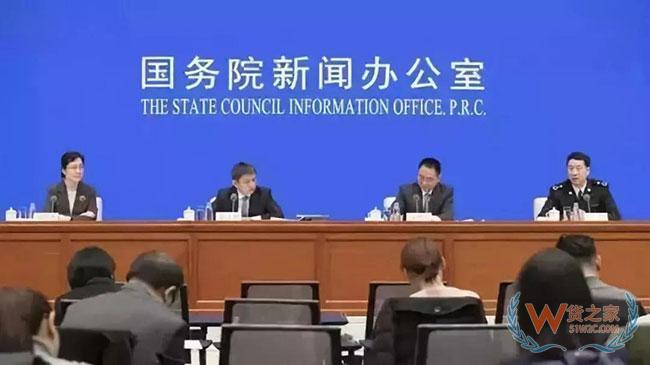 李克强针对贸易进出口再次表态：一便二促三推四培五支持—货之家