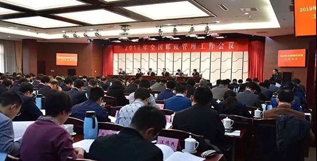 600亿件！预计2019年我国快递业务量将再增20%—货之家
