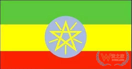 出口埃塞俄比亚新舱单发送有新要求,直接影响货物清关—货之家 出口埃塞俄比亚新舱单发送有新要求,直接影响货物清关—货之家