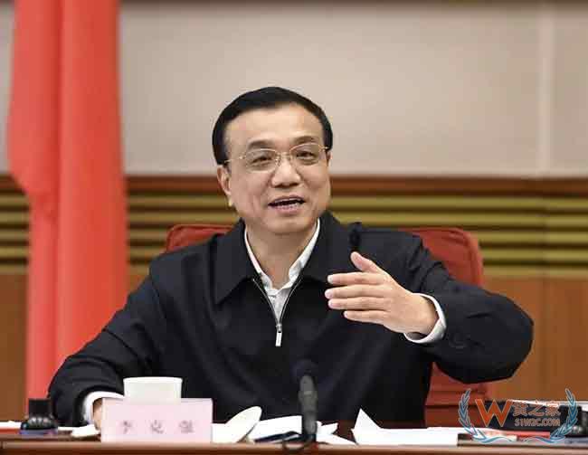 国务院常务会议决定再推出一批普惠性减税措施等—货之家
