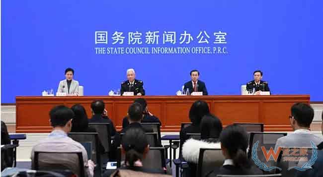 全面开放，跨境进口新政将普及到全国96个综合保税区—货之家