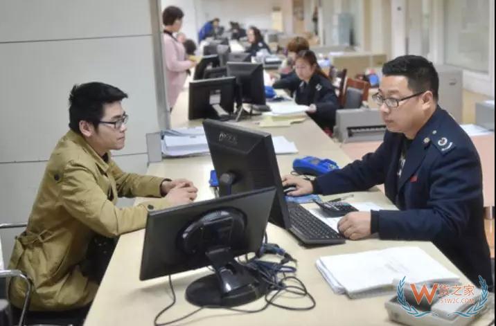 住房租赁弊端、个人财产信息等短板被暴露！个税扣除成“显像镜”—货之家