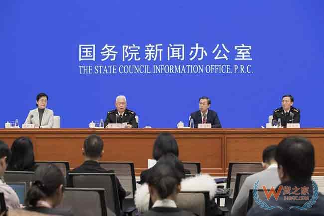 综保区怎样高水平开放高质量发展？这个吹风会说明白了—货之家