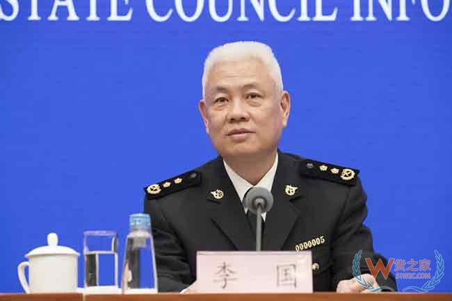 综保区怎样高水平开放高质量发展？这个吹风会说明白了—货之家