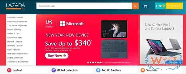 解读2018年新加坡电商市场：Qoo10获最高平均访问量、Shopee实现135%增幅—货之家 