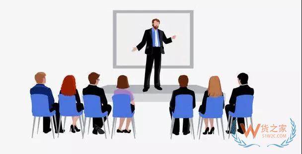 仓库管理中, 仓库管理中,